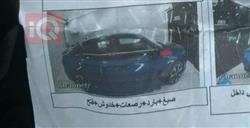 هوندا سيفيك